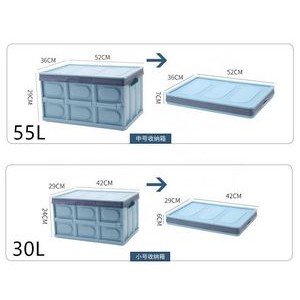 Family Car Folding Storage Box 5