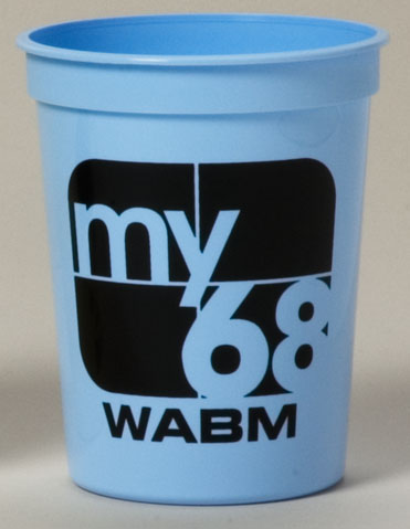 16 oz. Smooth Stadium Cup - Silkscreen 13