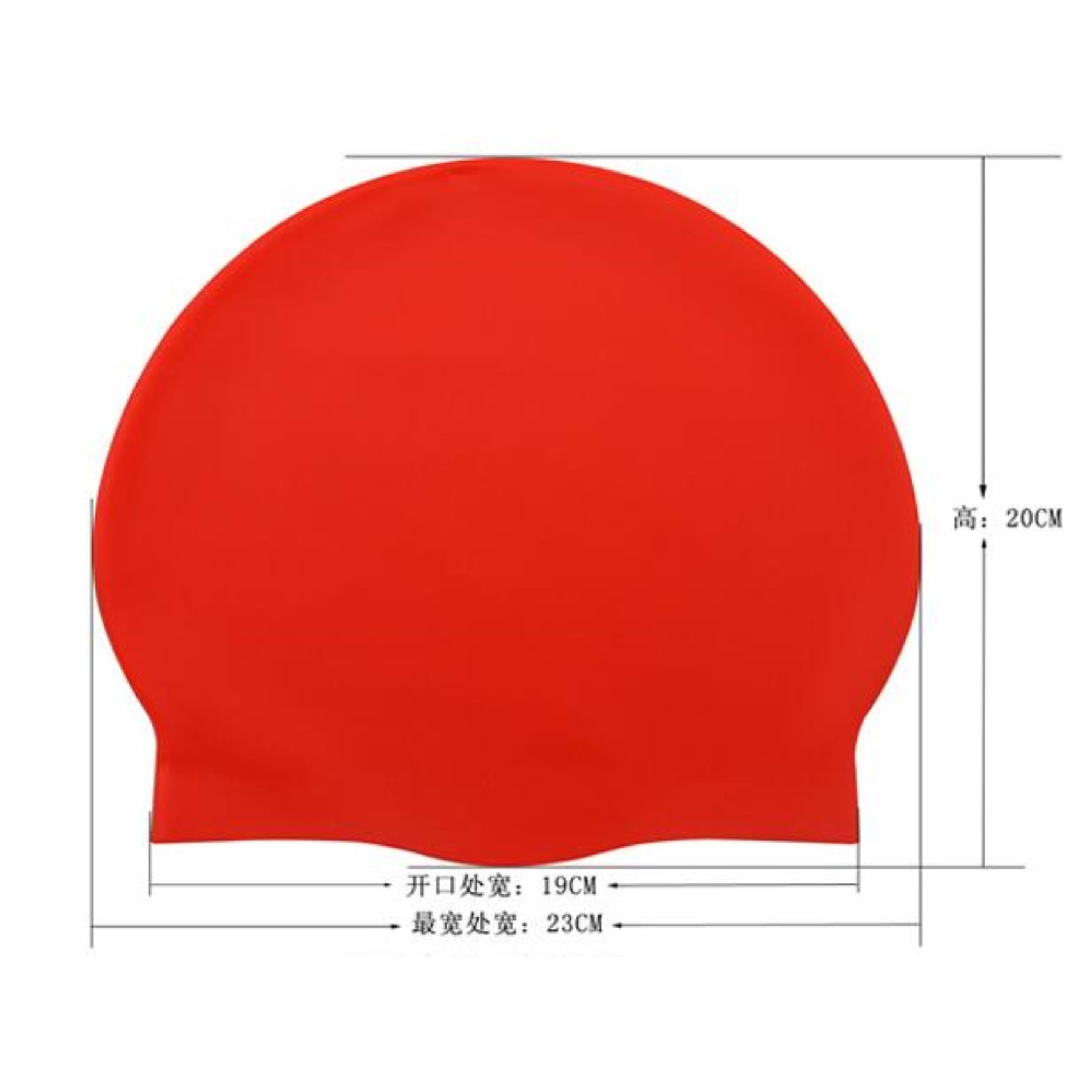 Silicone Swim Cap For Adult 2
