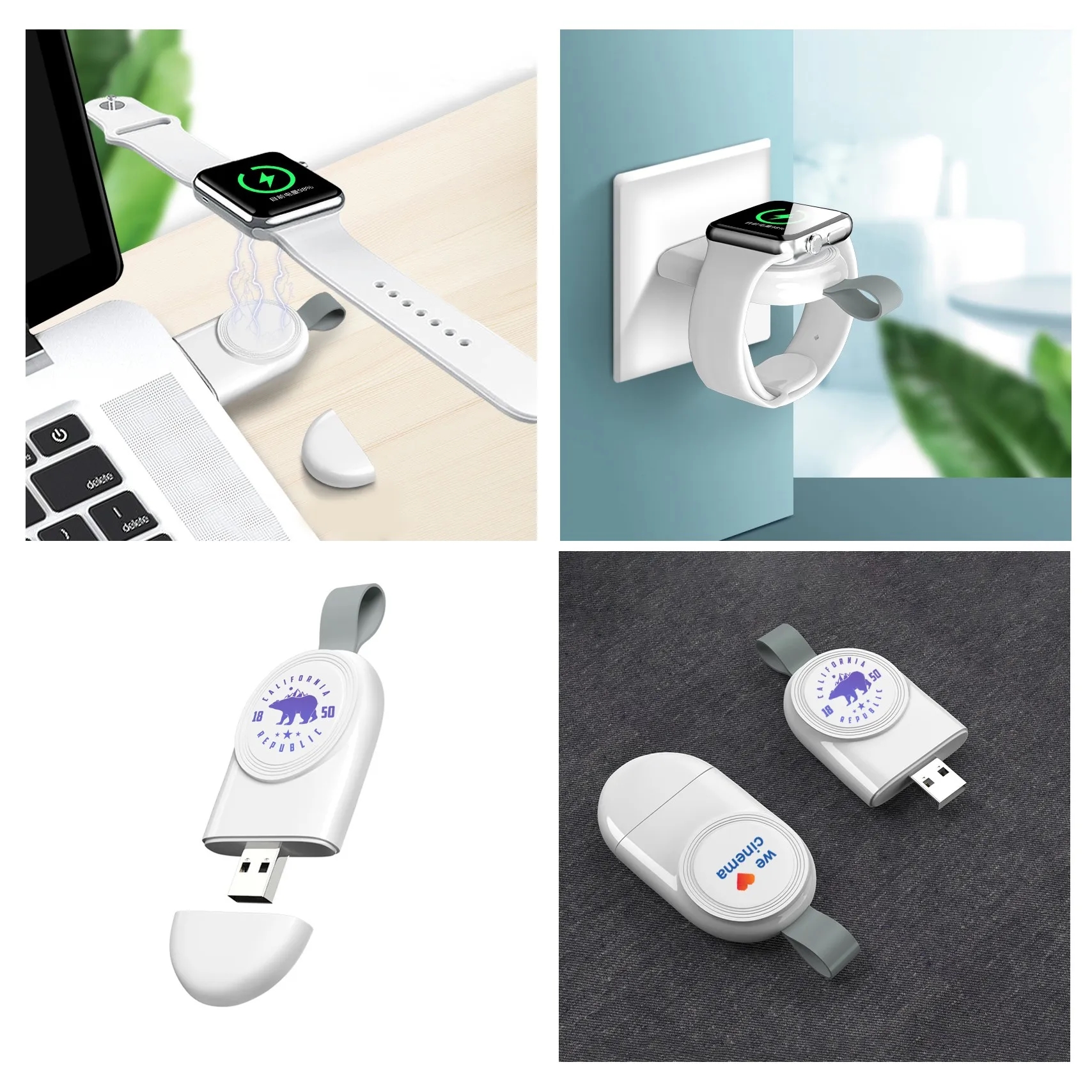 Portable Magnetic Wireless Charger for iWatch 4