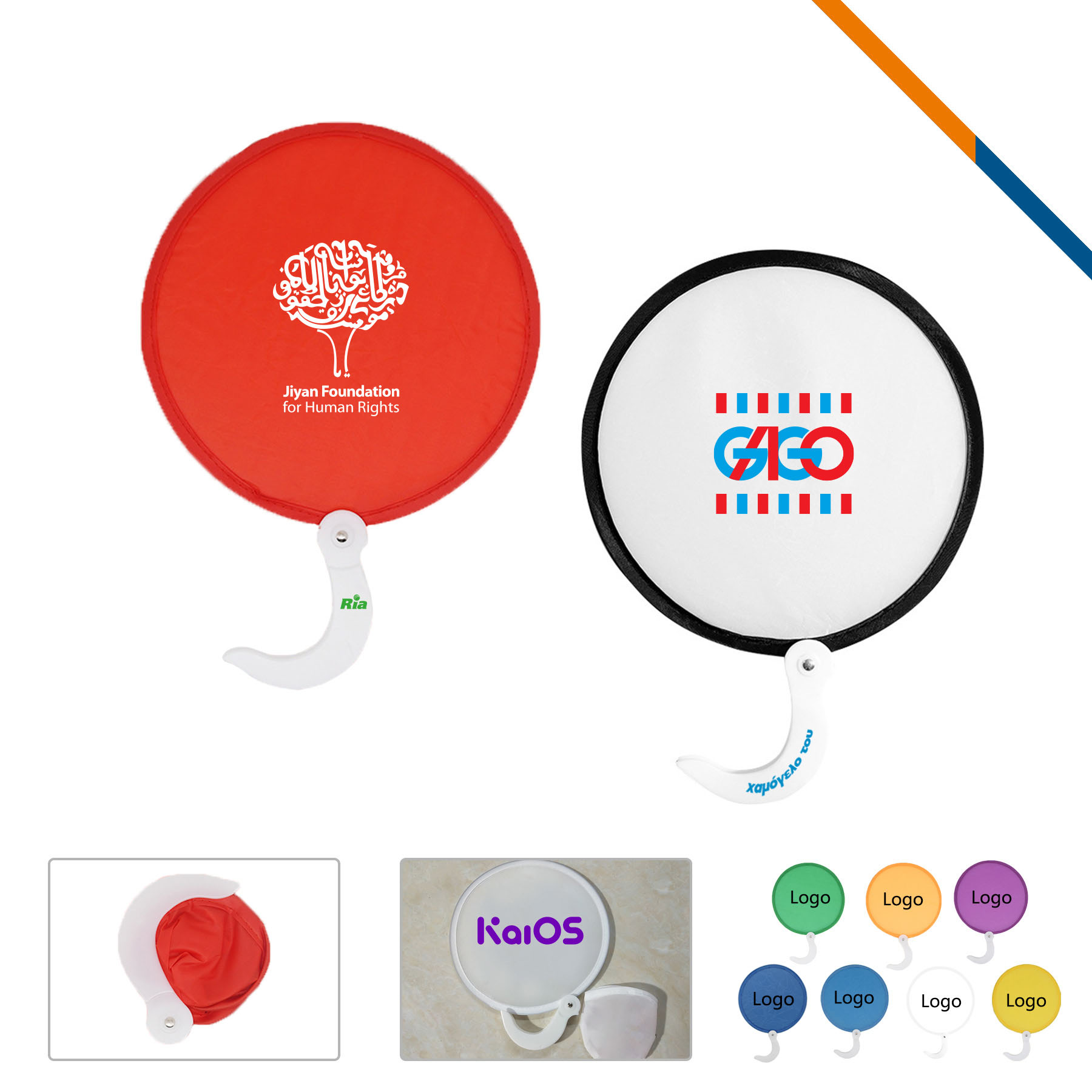 Lipa Foldable Hand Fan 9