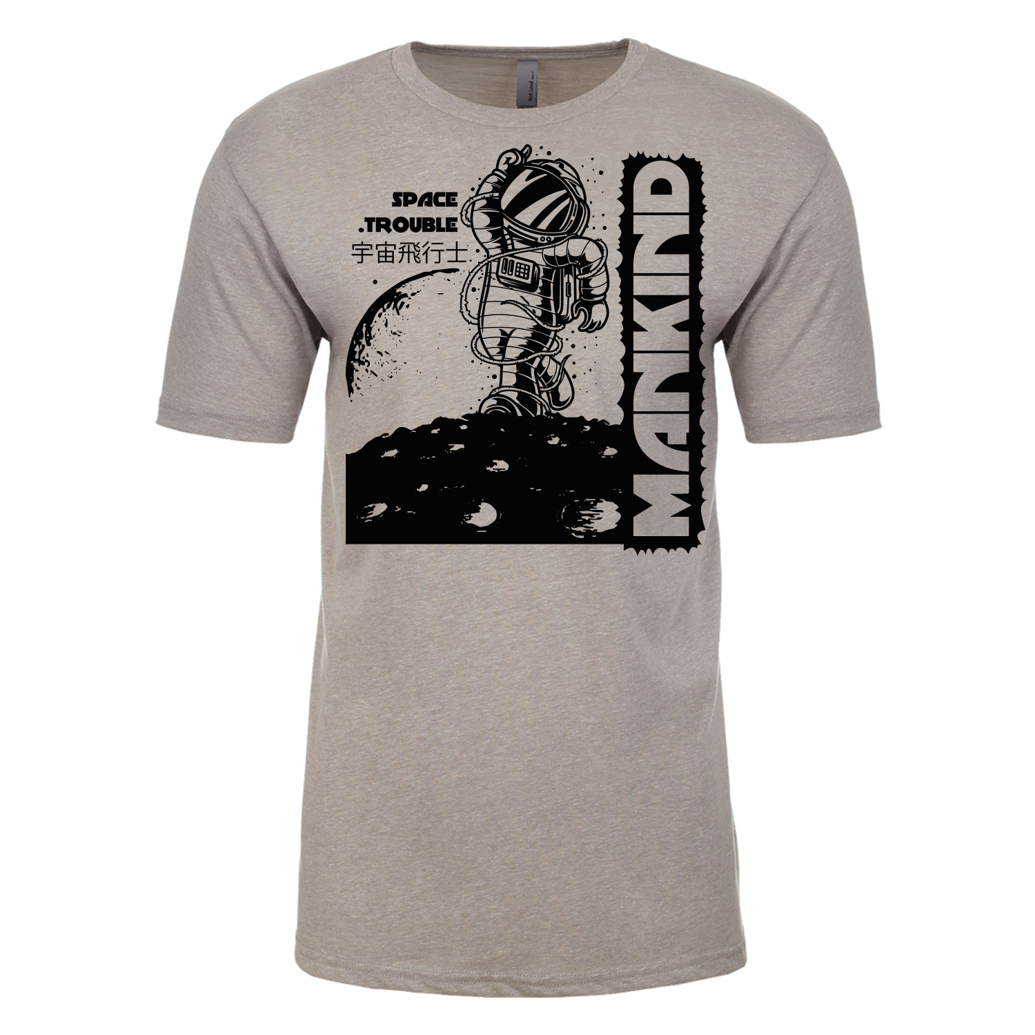 Next Level™ 4.3 oz. Poly/Cotton Blend T-Shirt (1 Color Imprint) 46
