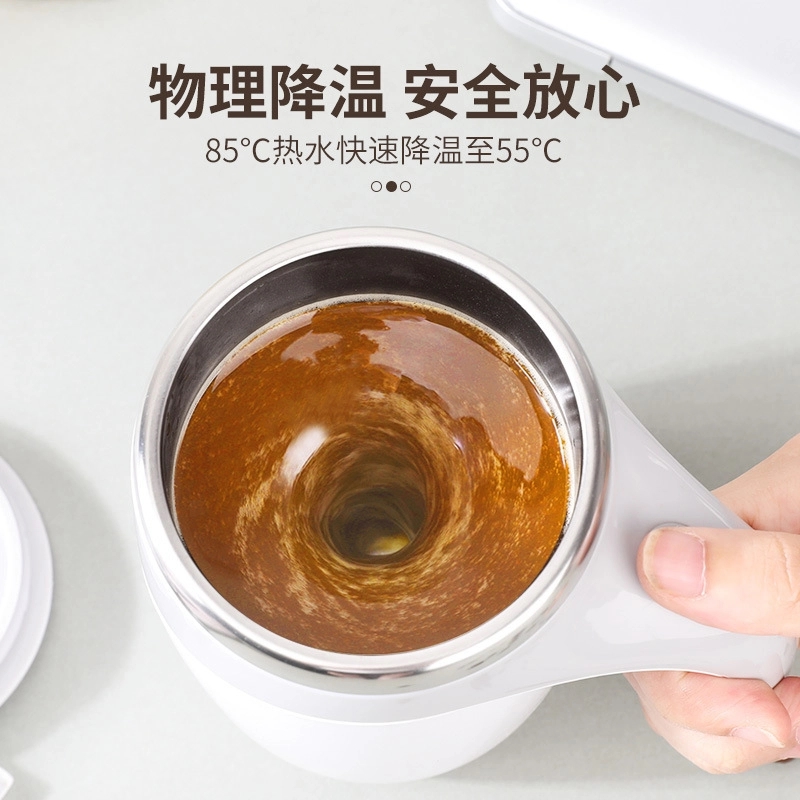 Self Stirring Coffee Mug 5