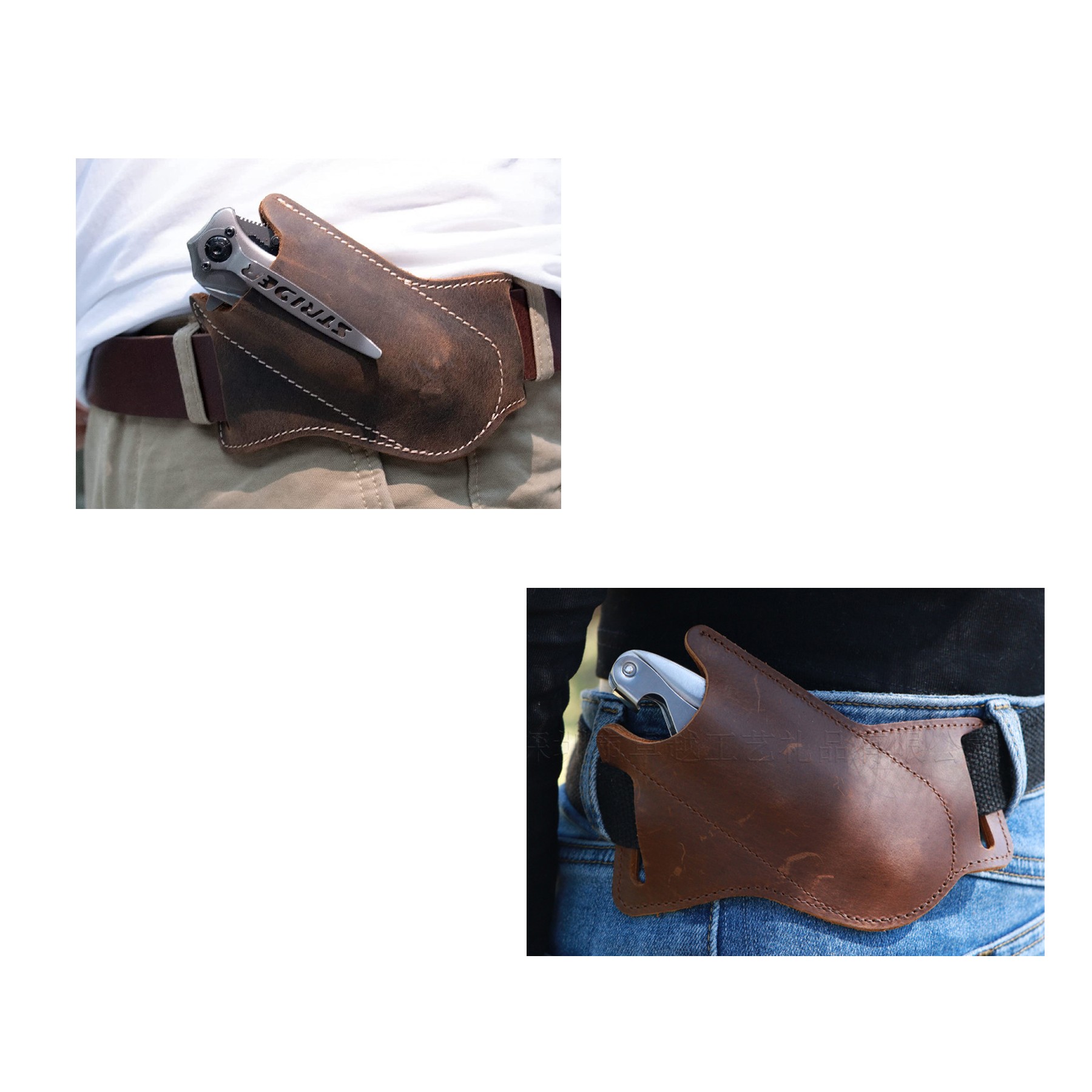 Waist Hanging Leather Folding Knife Jacket 3