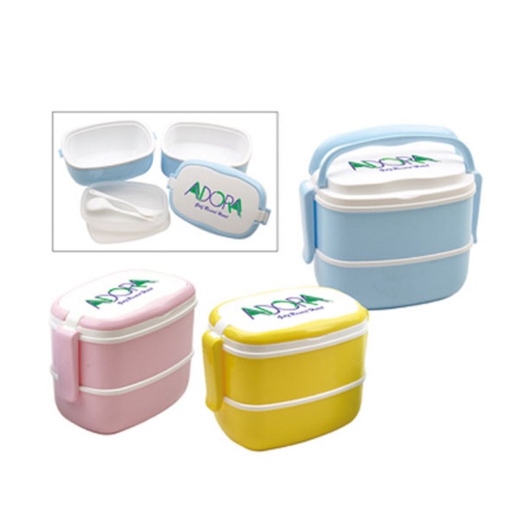 Two Layer Lunch Box With Carrying Ring 2