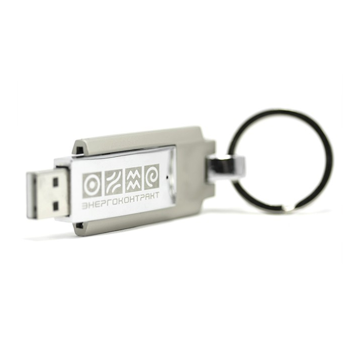 Chrome Steel with Keyring USB 2.0 4