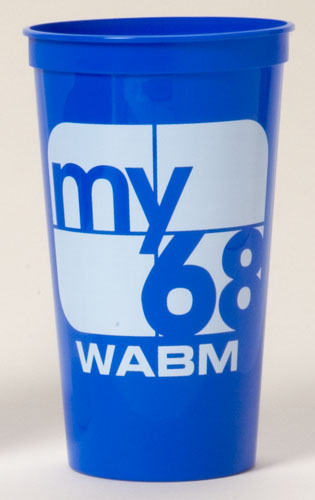 32 oz. Stadium Cup - Silkscreen 5