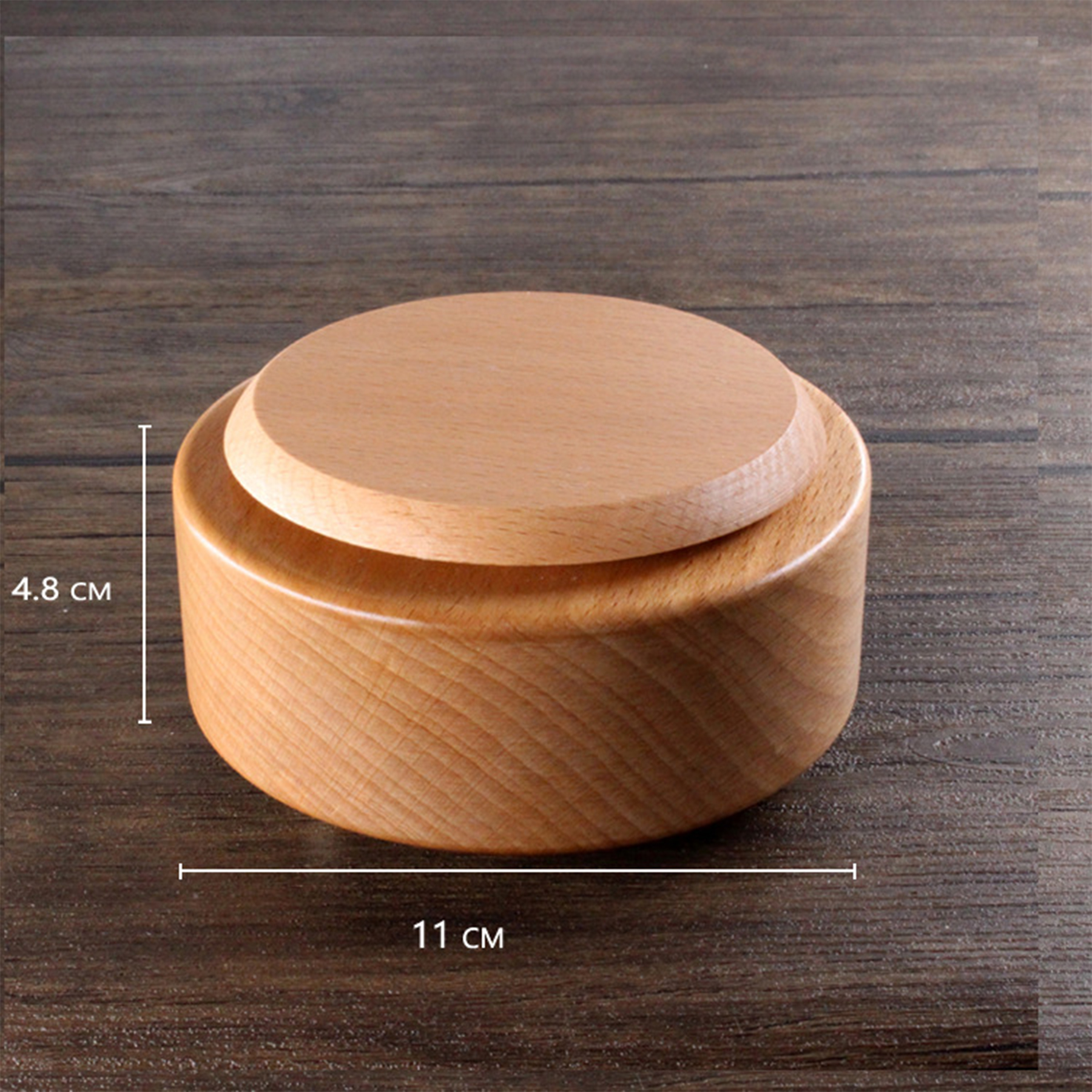 Wooden Rotating Music Box 1