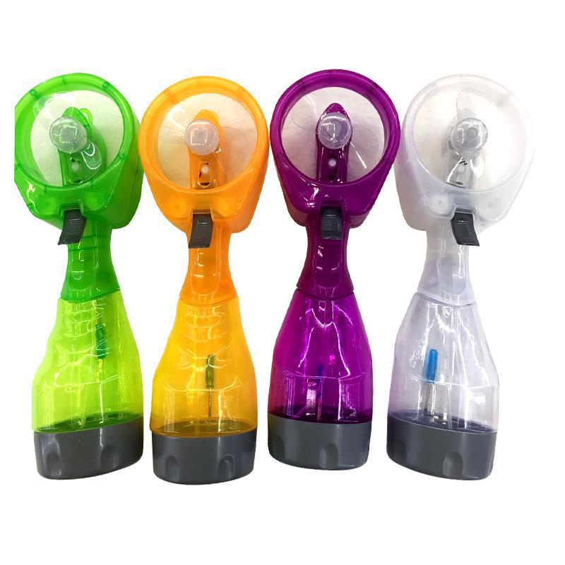 Misting Fan 2