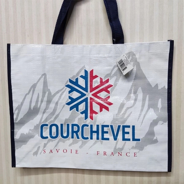 120gsm Laminated PP Woven Tote Bag 2