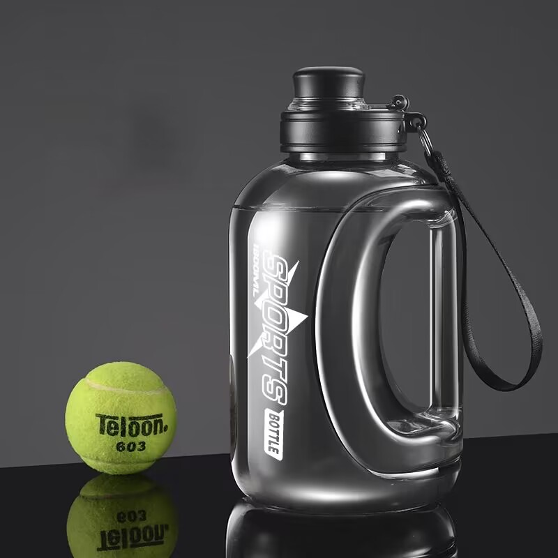 61oz Sports Water Bottle without Straw 2