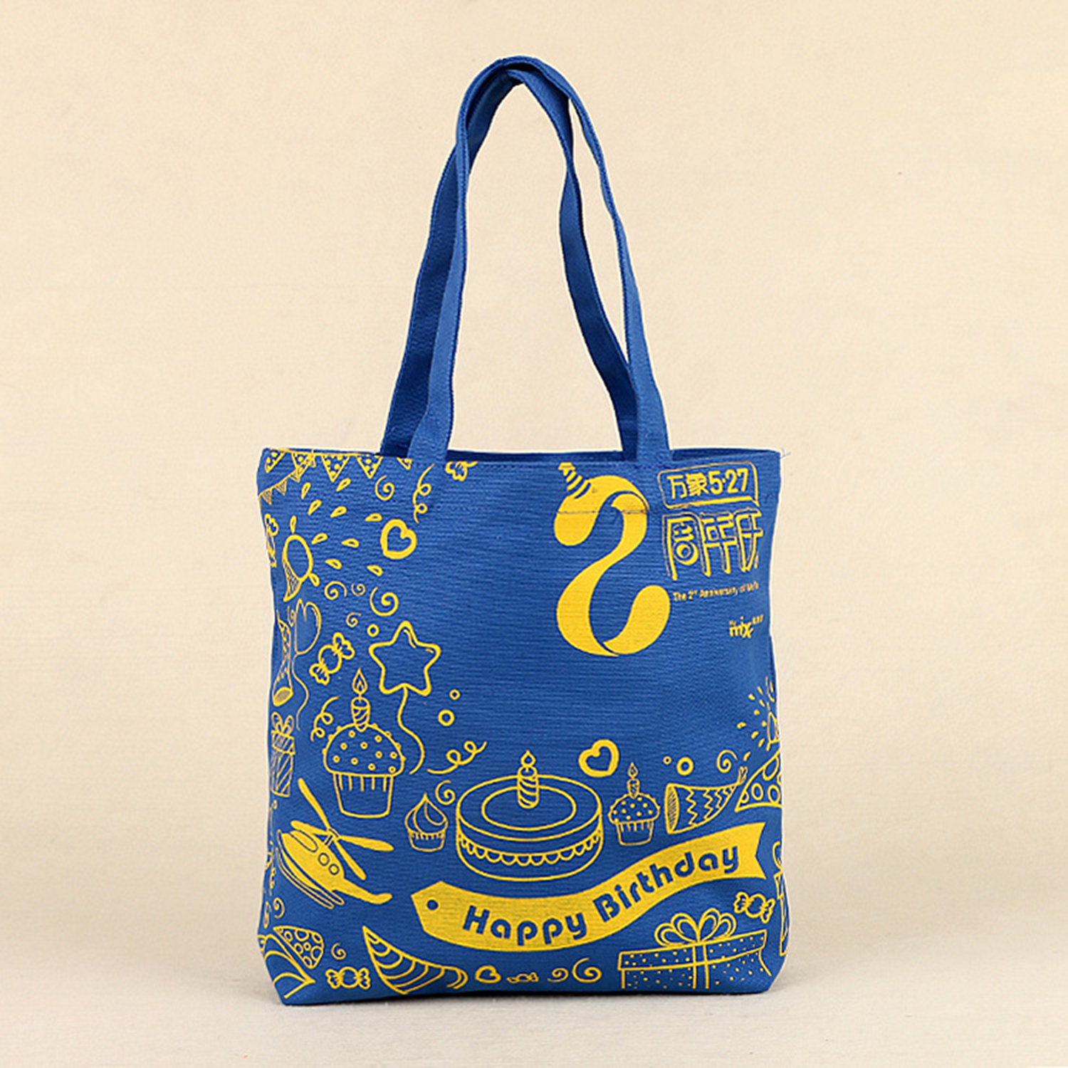 Reusable Grocery Shopping Canvas Tote Bag 4