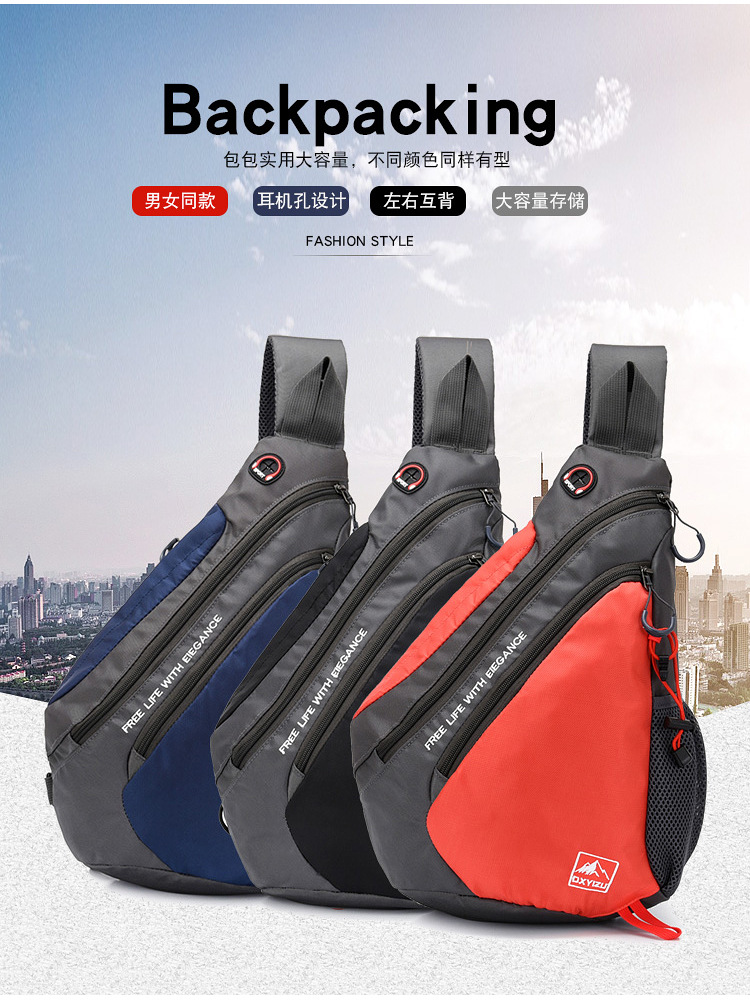 Sling Chest Shoulder Crossbody Bag w/USB Charging Port 13
