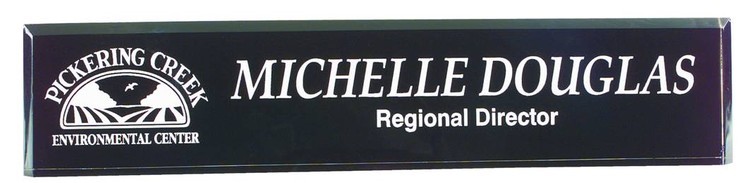 2" x 8" Black Acrylic Name Bar. 2