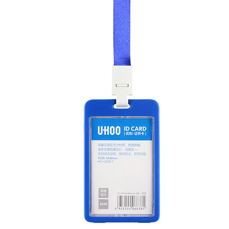 Two-Sided ID Card Badge Holder with Lanyard 6