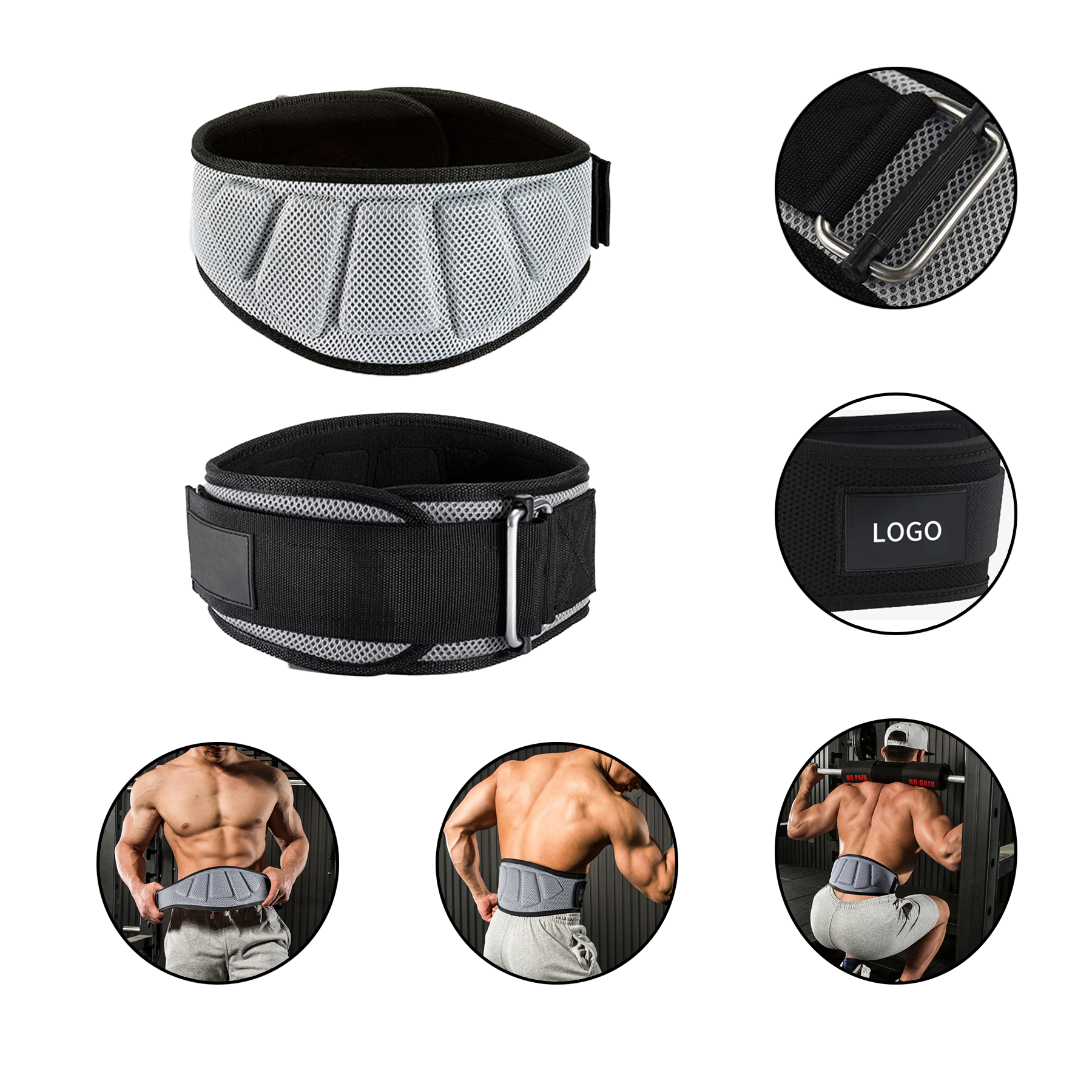 Strength Weightlifting Belt Auto-Lock 2