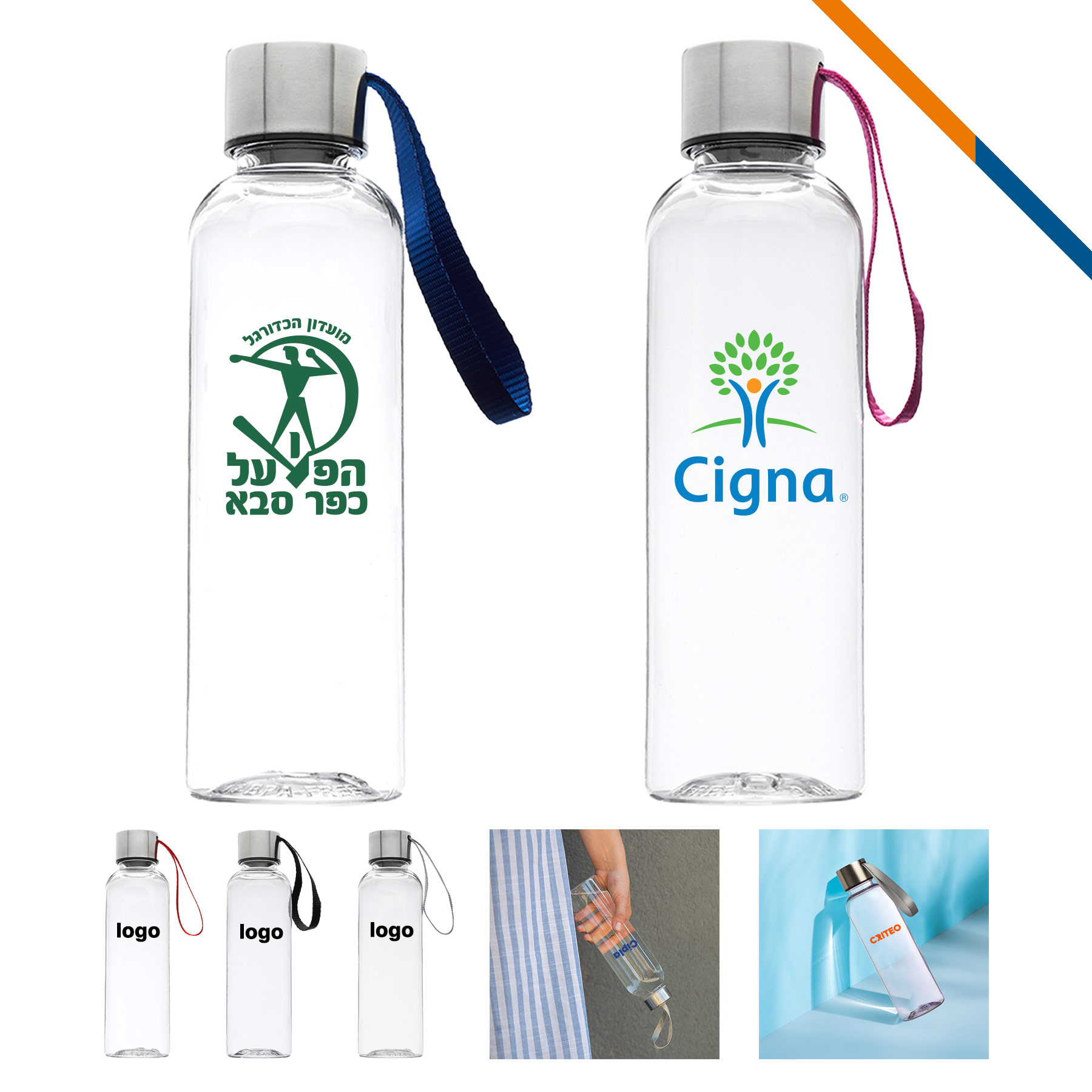 Tatom Plastic Water Bottle - 17 OZ. 2