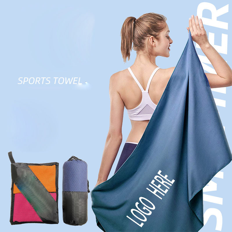 Quick Dry Soft Lightweight Towel--Include One Beach Towels and Small towels 2