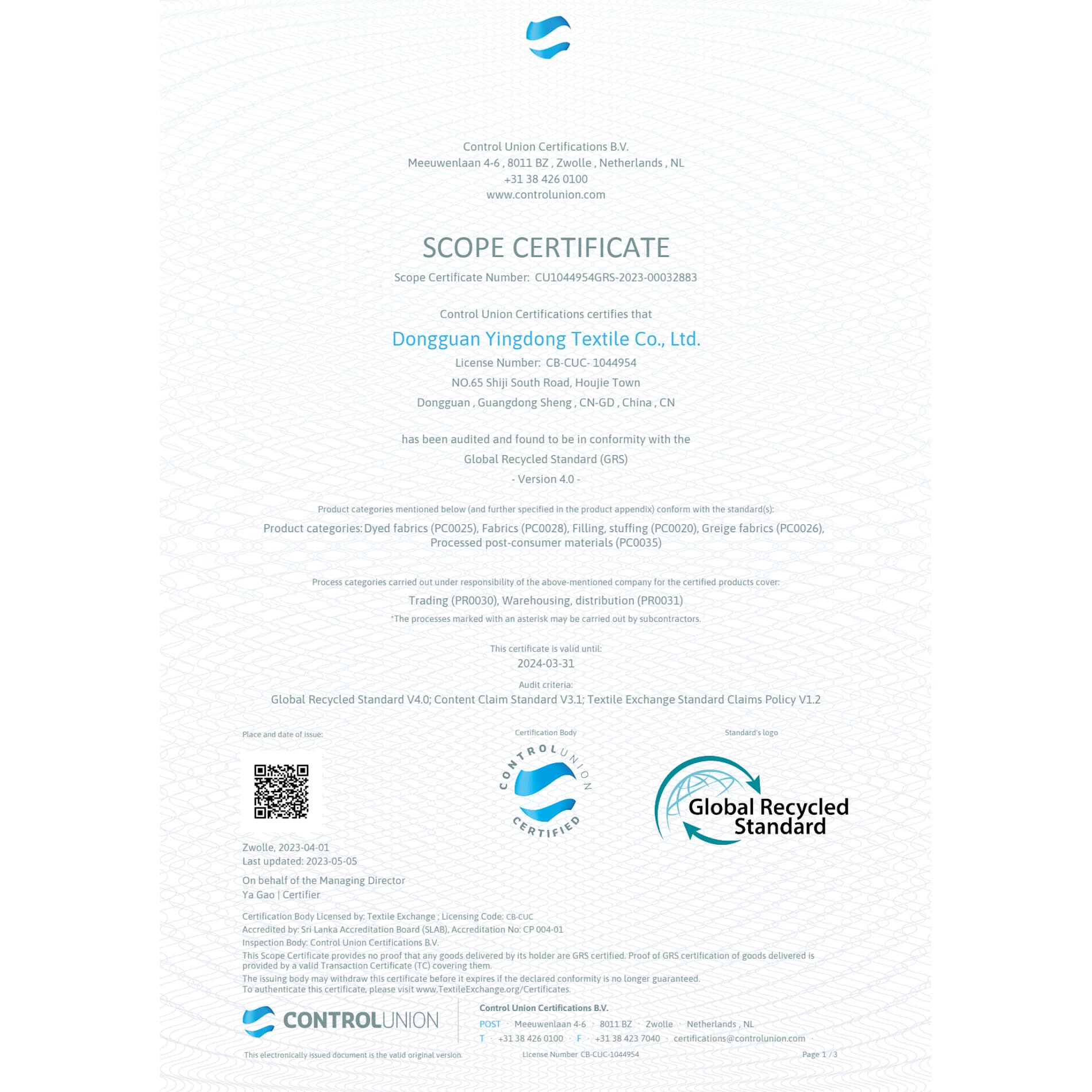 FSC® Mix Reclaim 5000 mAh Wireless Charging Pad 55