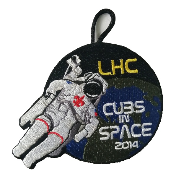 Embroidered Patch with Iron-on or Plain Backing 7.5 x 5cm 3