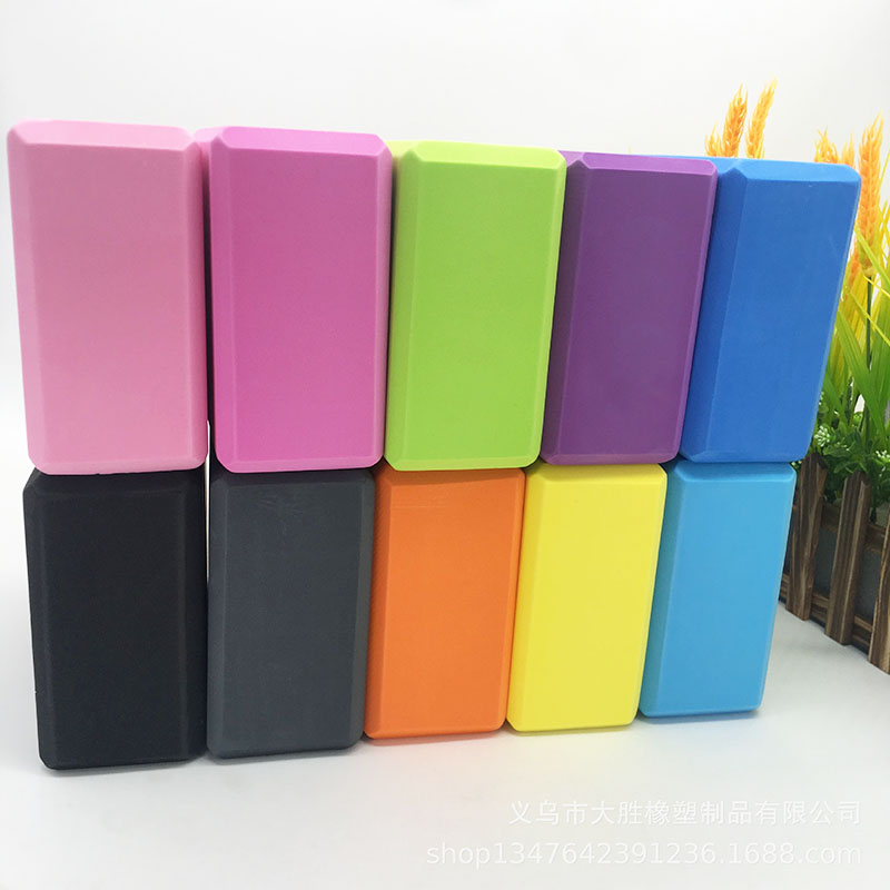 Yoga Block 2