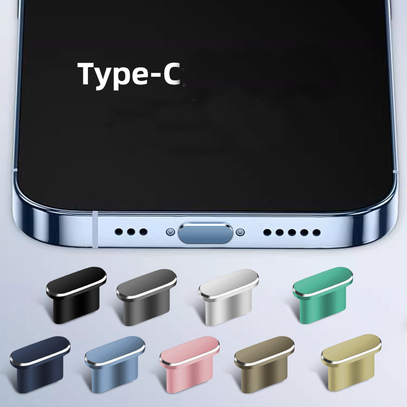 Dust Plug for iPhone 3