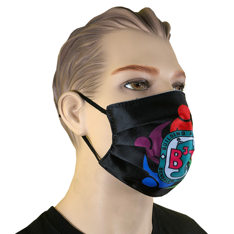 Reusable Pleated Mask (Dye Sub) 1