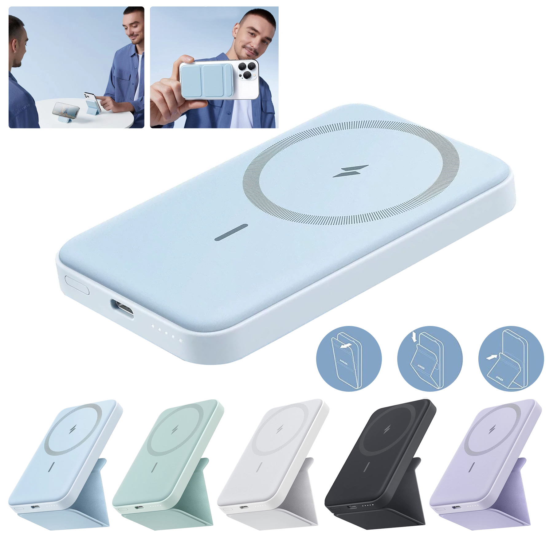 Magnetic Foldable Charger 1