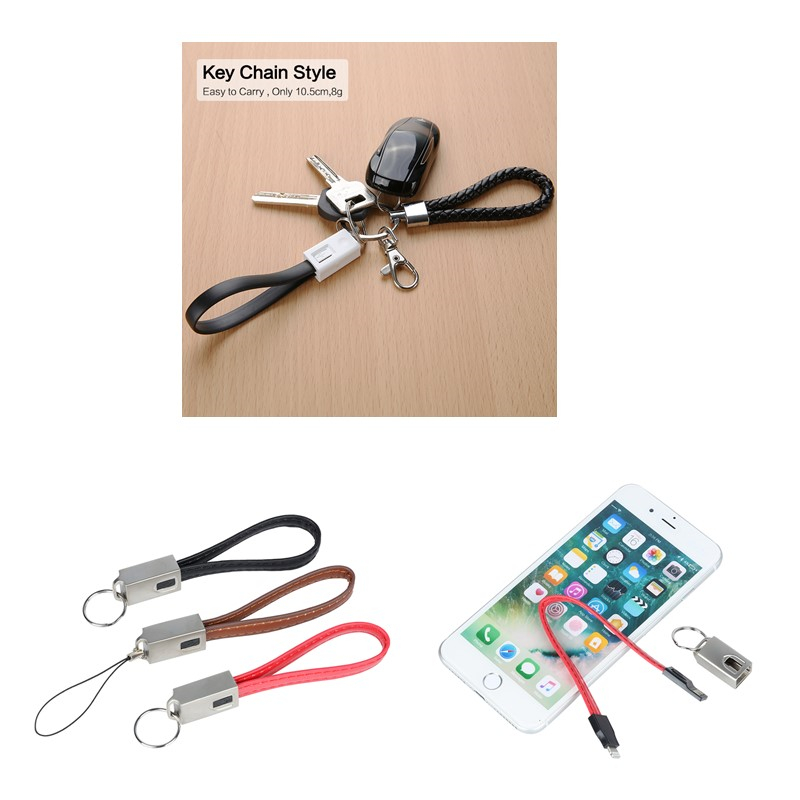 Key Chain Style USB Charging Cable 2