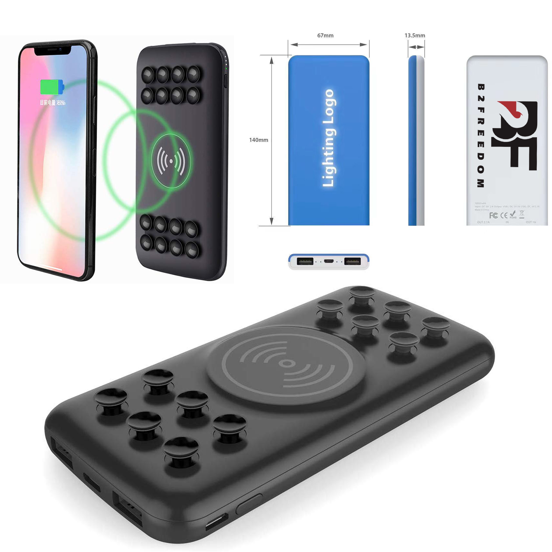 Wireless Charger Suction Cup Grips