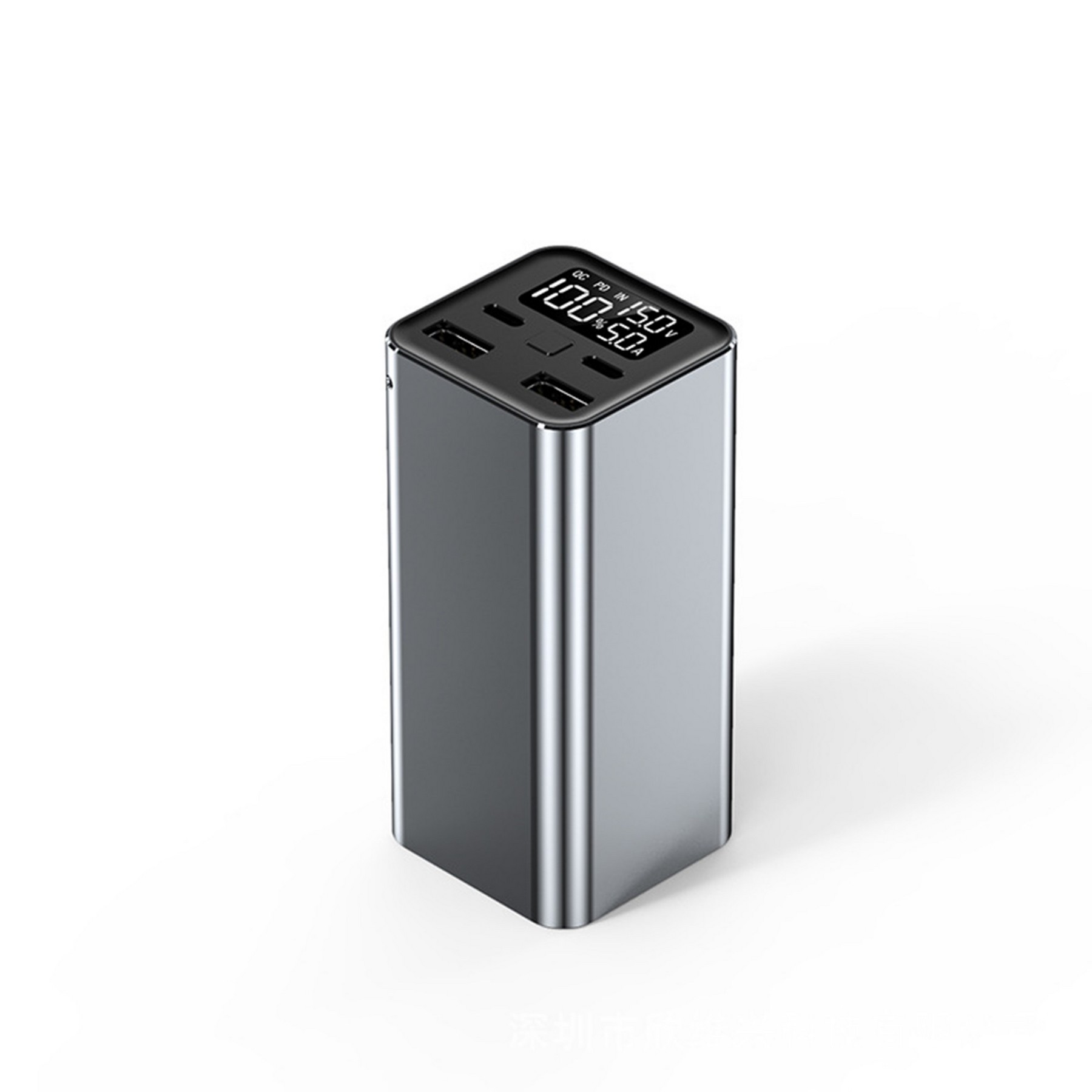 65W Multi-Device Fast Charging Power Bank 20000 Mah 1