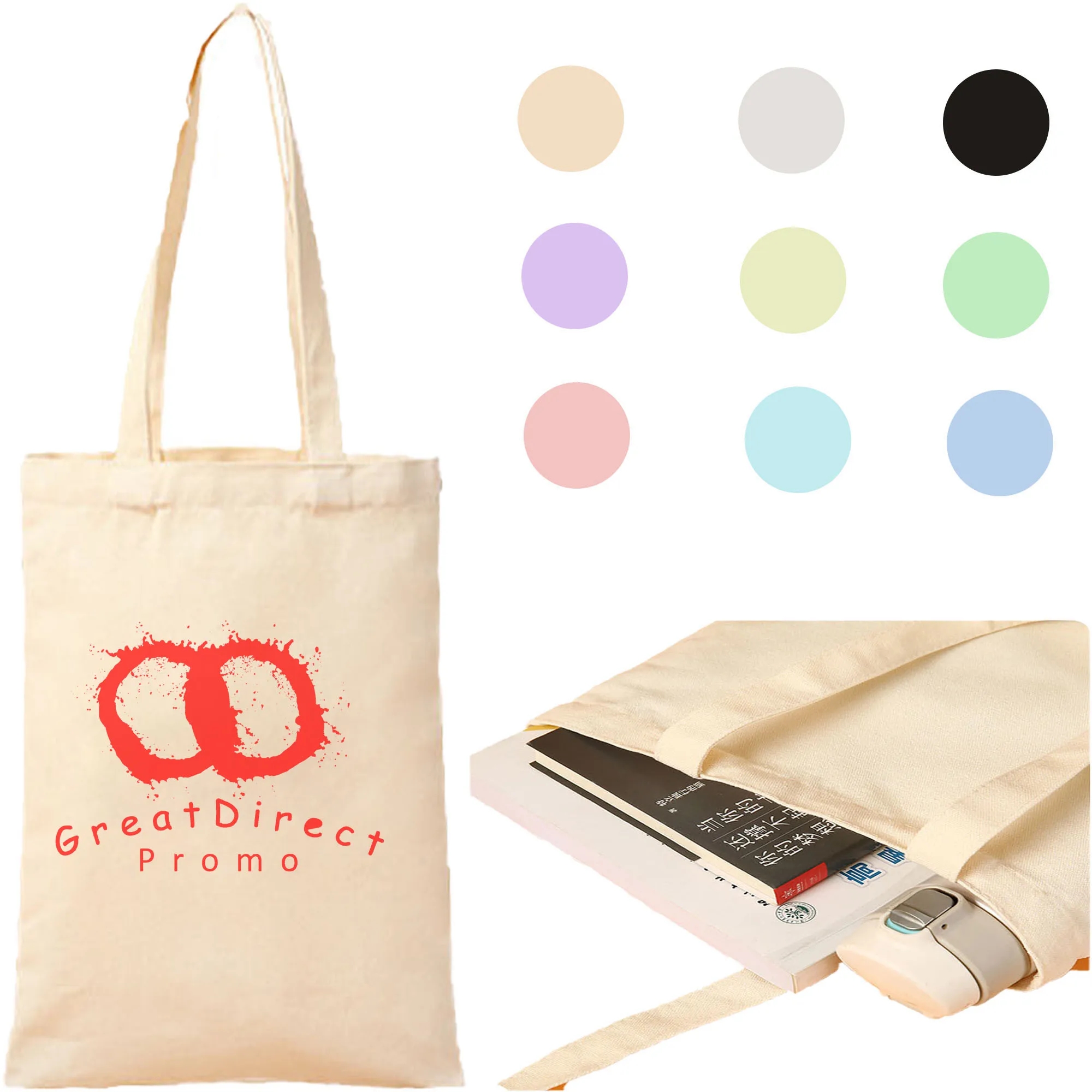 MOQ 20 Shopping Canvas Tote Bag 16"L x 14"W