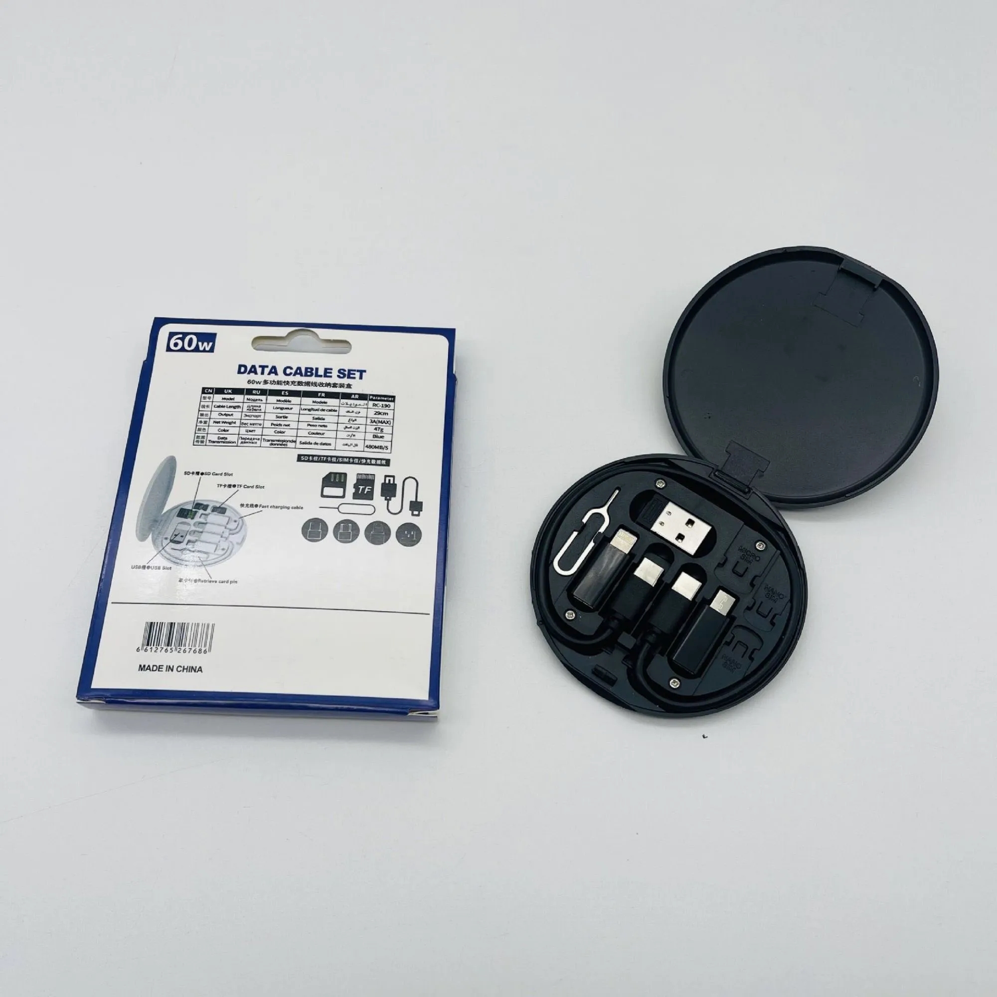 Multifunctional Data Cable Set 8