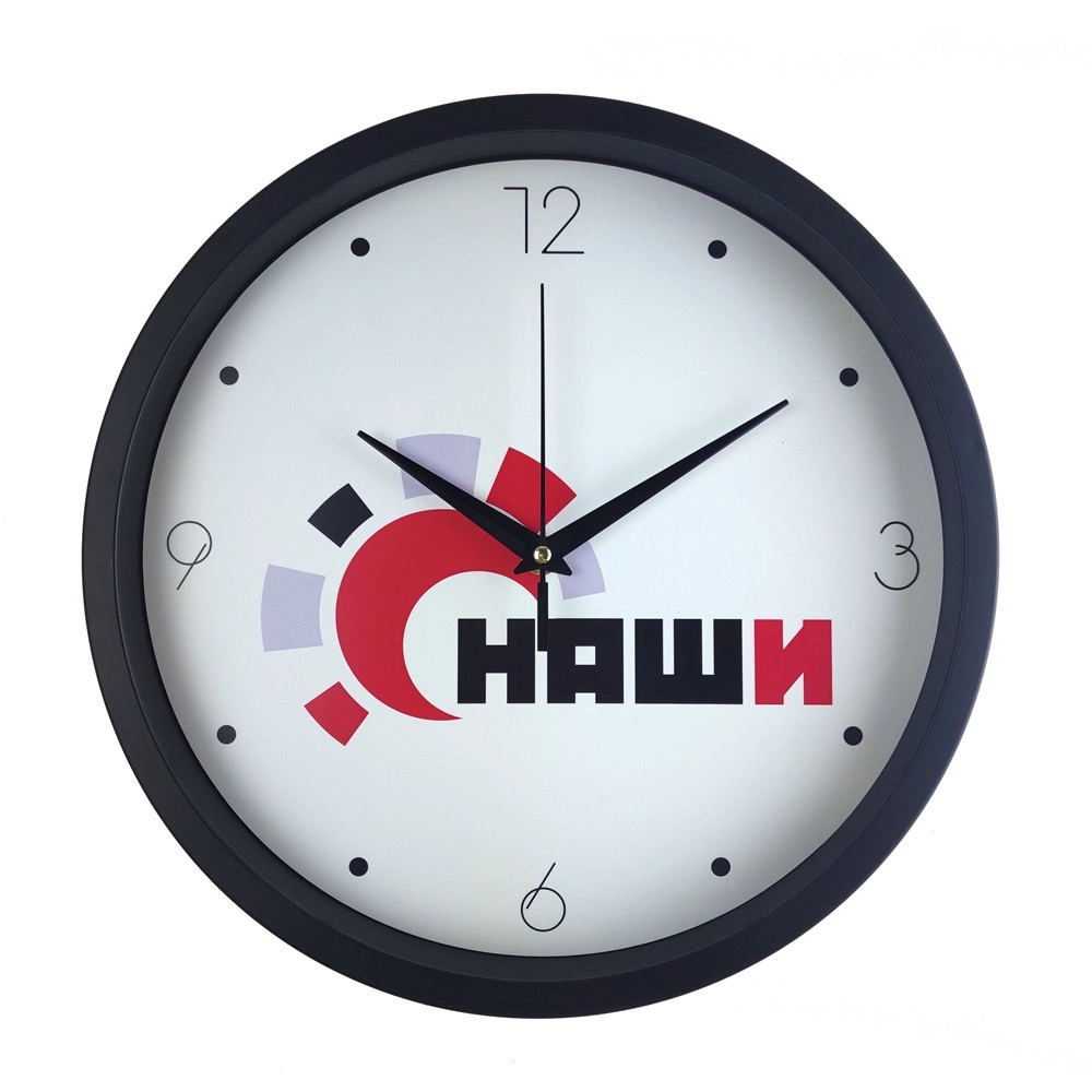 13" Custom Pattern Plastic Round Clock 4