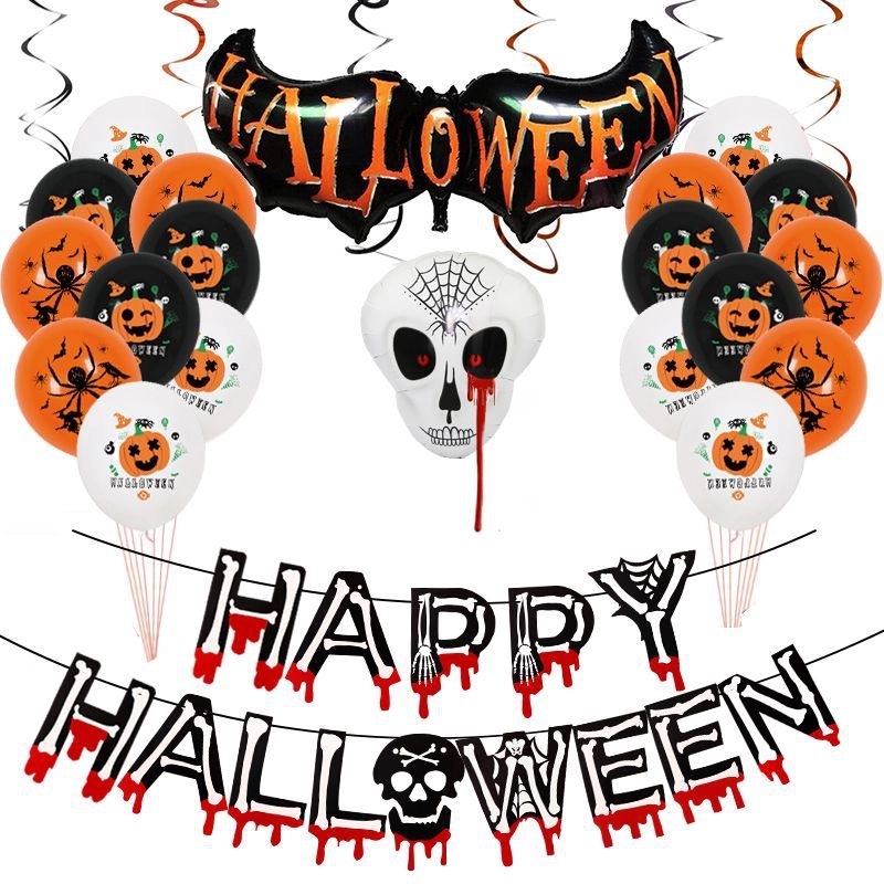 Halloween Balloons Set 5