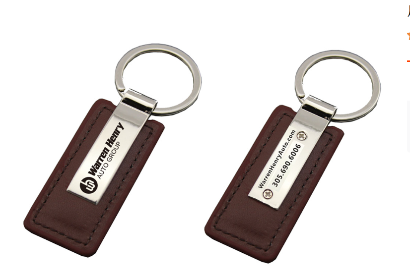 Metal Leather Key Chain 2