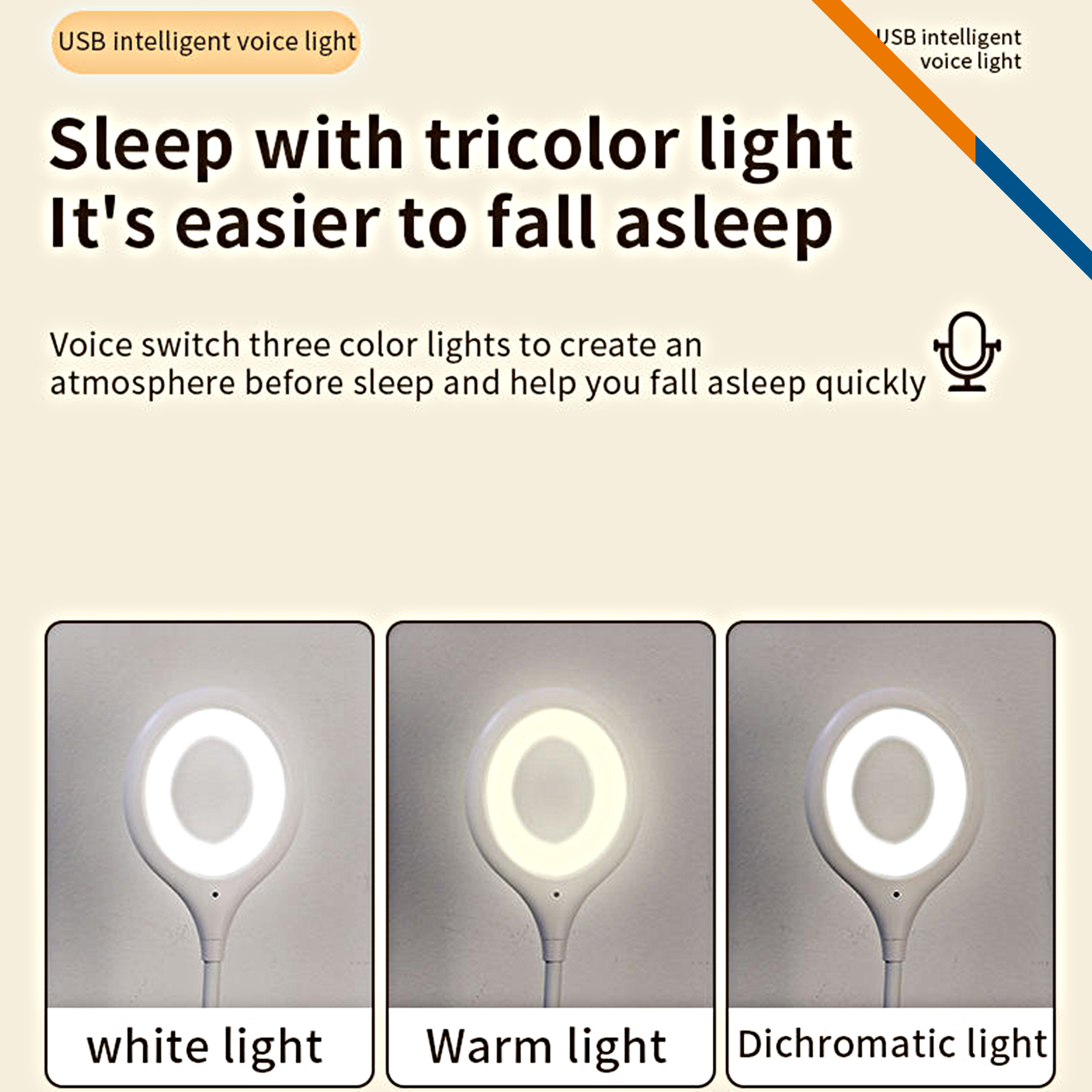 Ontra USB Night Light 3