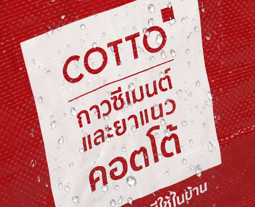 utilitarian and versatile tote bag 4