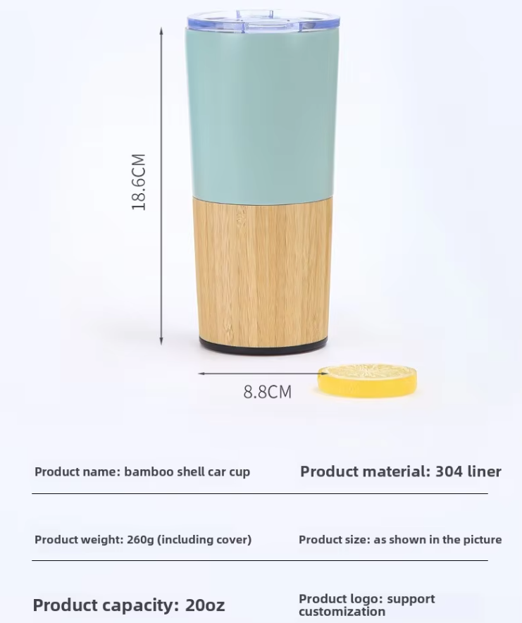 20oz Insulated Travel Mug 2