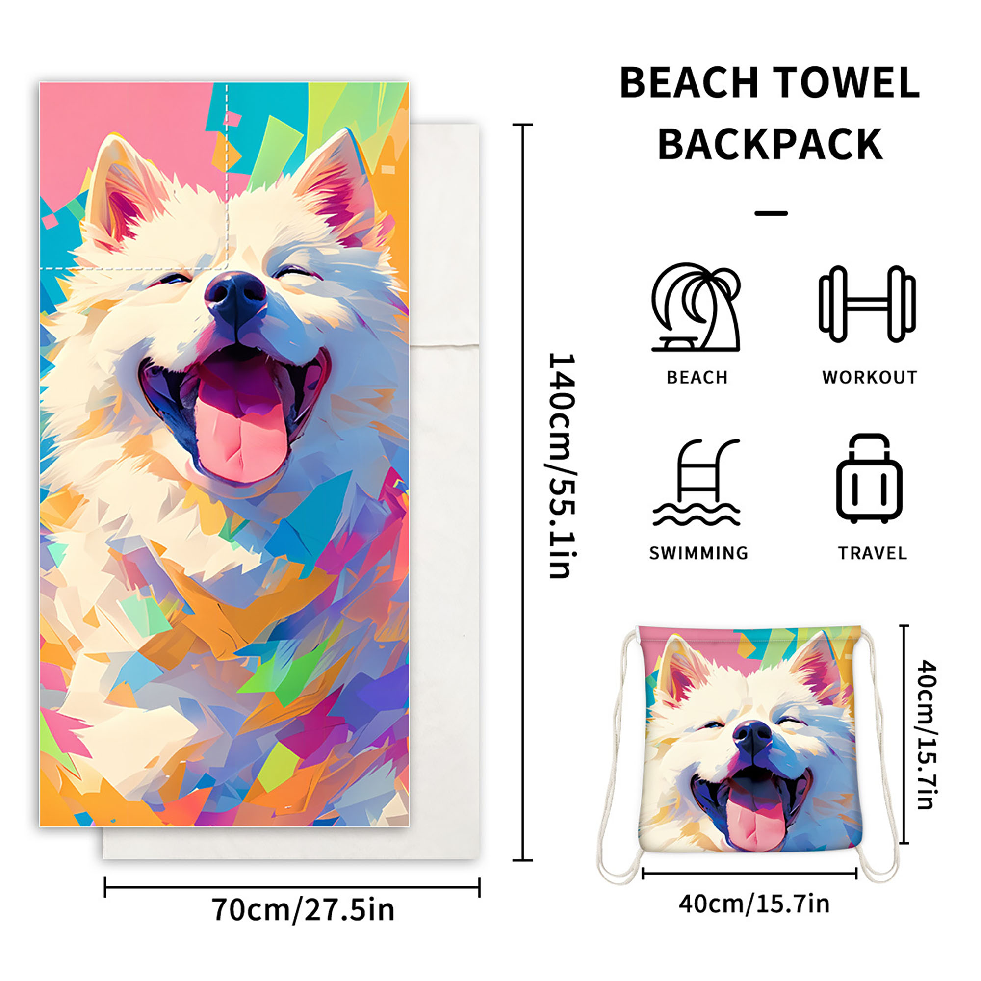 2 in 1 Foldable Microfiber Beach Towel Backpack 3