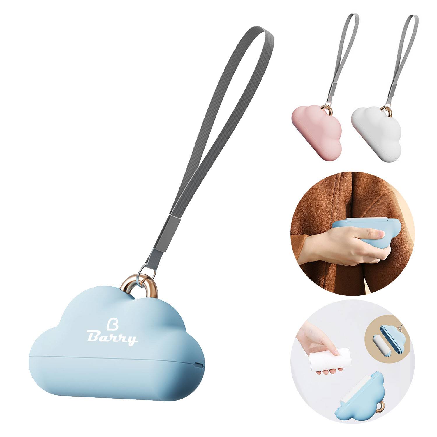 Cloud shaped lint roller 1