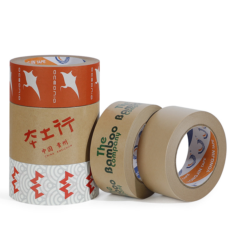 Custom Reinforced Kraft Sealing Tape 2