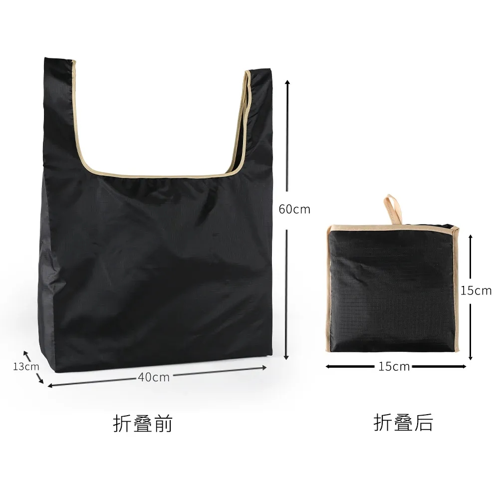 Eco Recycle Foldable Shopping Bag 5