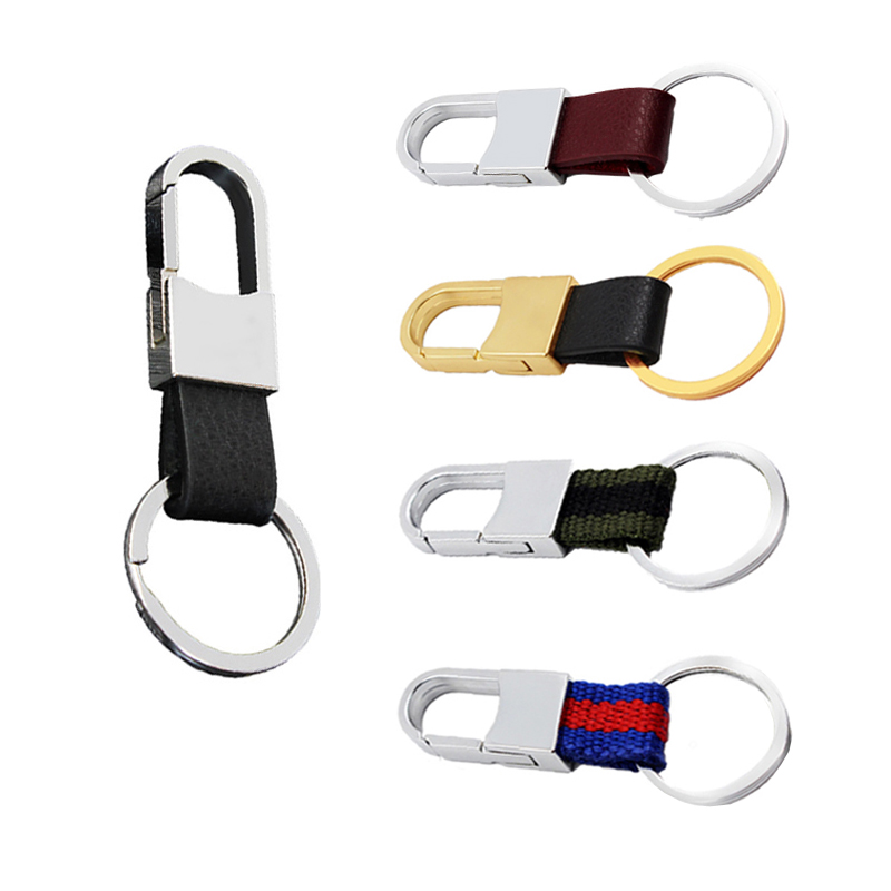 Mental PU Leather Keychain 2