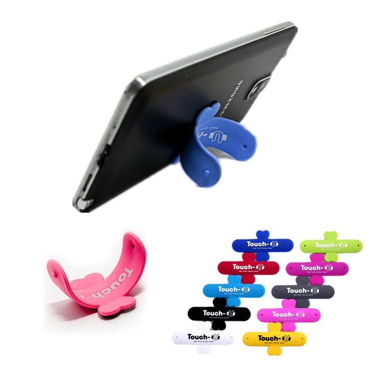 Touch U Silicone Cell Phone Support 2