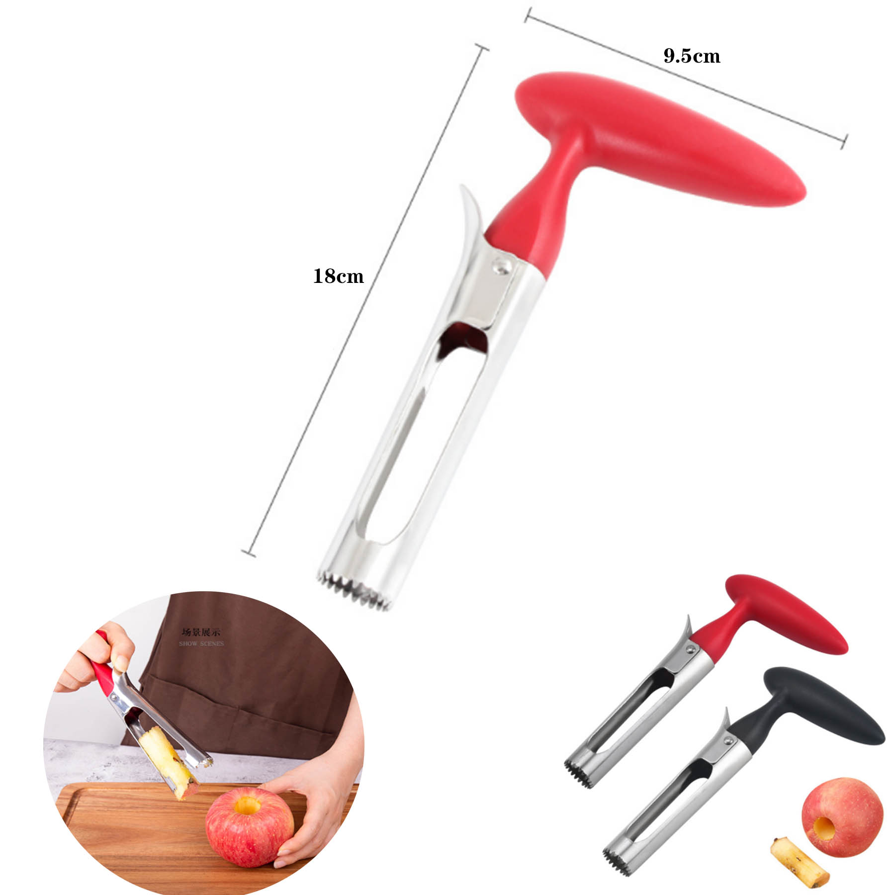 Durable Apple Corer 2