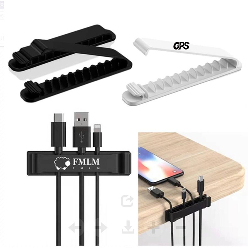 Charging Cable Cord DeskOrganizer 1