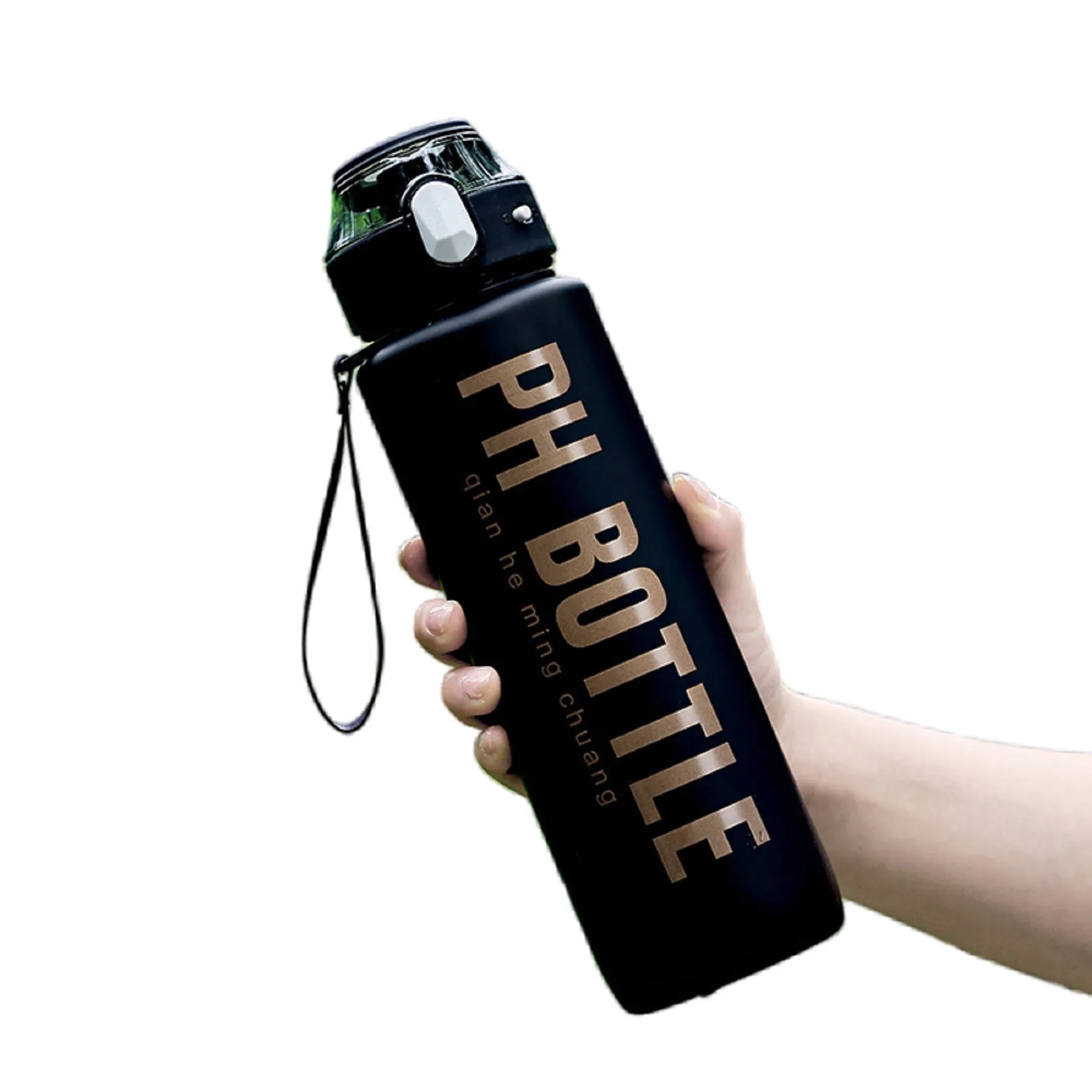 Gradient Motivational Sports Water Bottle 7