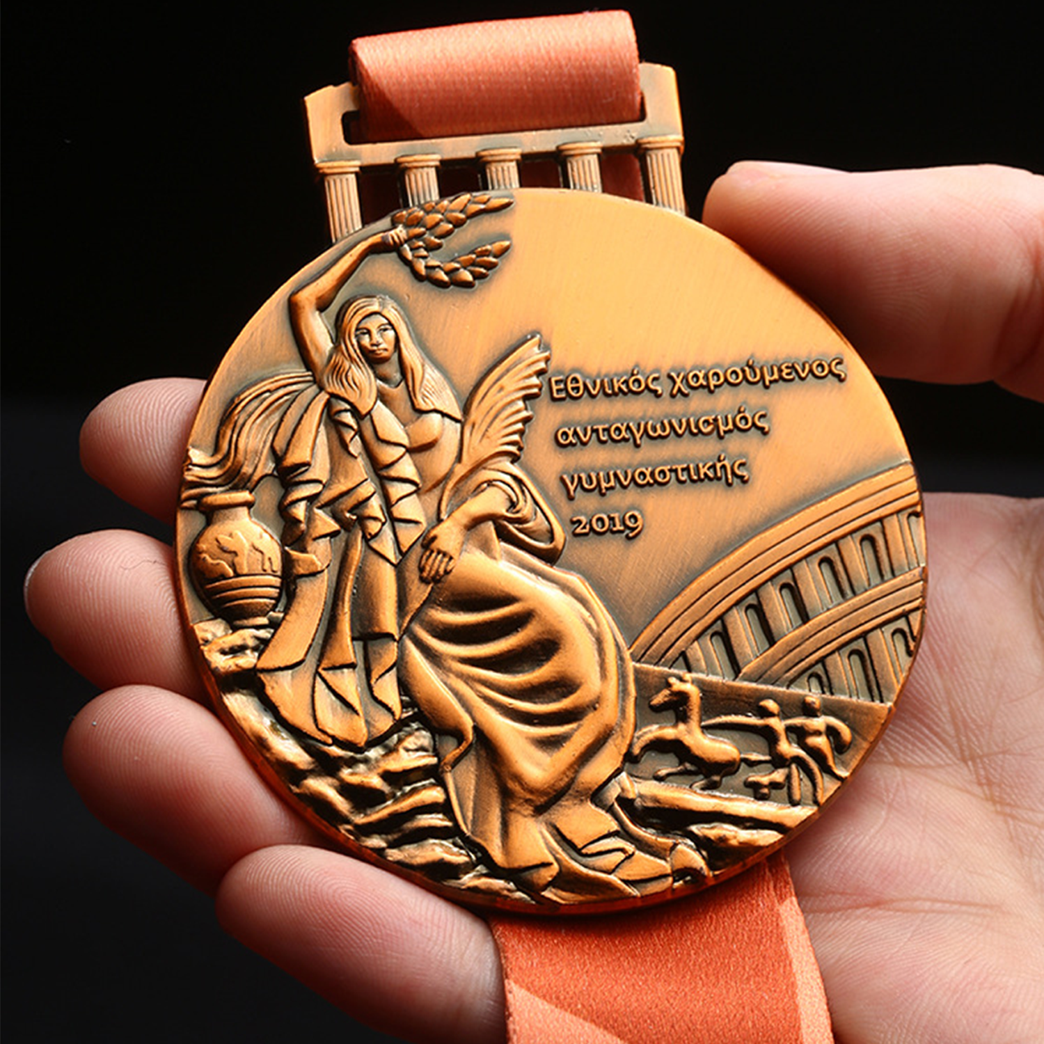 Custom Race Medal 6
