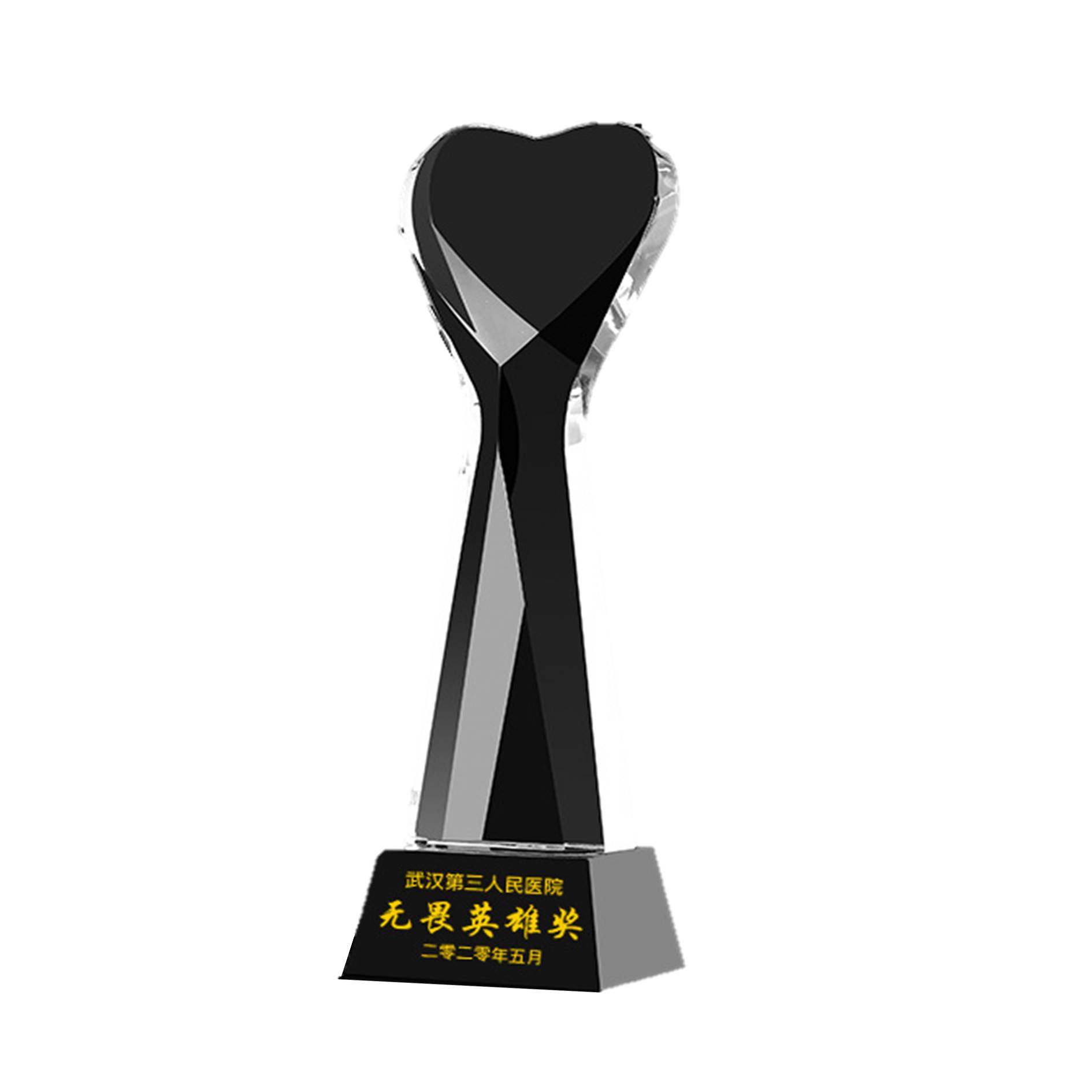 Heart Shape Award Crystal Trophy With Resin Base 2